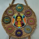 Hand Made Round Radha Rani Jute Wall Hanging With Eight Radha Naam