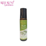 Keli Kunj Musk Attar | 100% Pure Quality Roll On 10ml 100% Alcohol Free 24 Hours Long Lasting