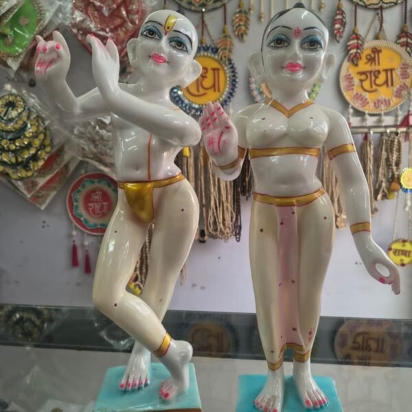 18 Inch Radha Krishna Idol Set