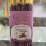 Chaturveda Panchgavya Natural Dhoop Sticks – Diamond Series