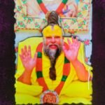 3×2 Inch Maharaj Ji Fridge Magnet