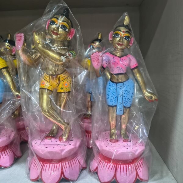 9 Inch Brass Radha Krishna Idol Set