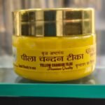 50g Yellow Liquid Ashtagandh Chandan Tilak