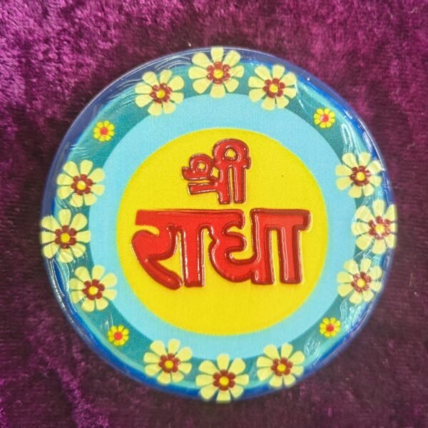 3 Inch Round Shri Radha Fridge Magnet