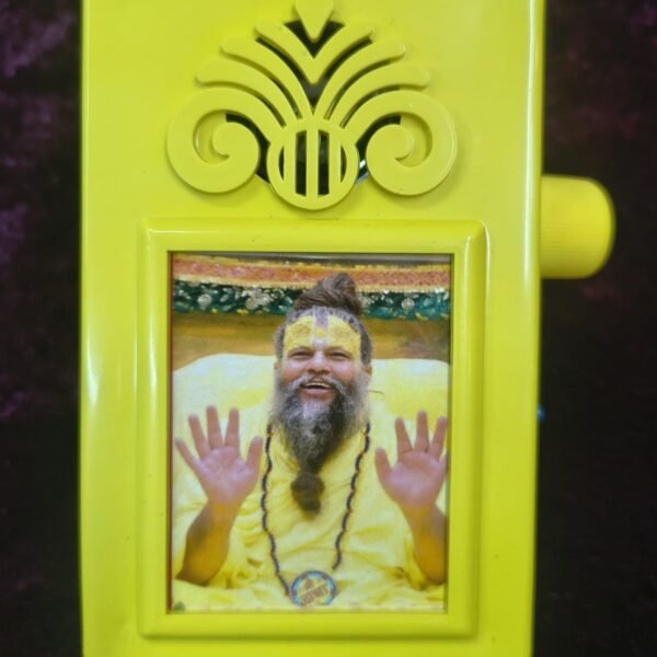 9-in-1 Maharaj Ji Mantra Sound Box – Plug-In Devotional Chant Player