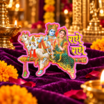 7 Inch Radhe Radhe Sticker – Radha Krishna Decorative Devotional Sticker