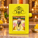 9-in-1 Maharaj Ji Mantra Sound Box – Plug-In Devotional Chant Player
