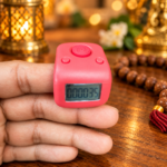 60 Lakh Silent Naam Jap Digital Finger Counter – Rechargeable Mantra Counting Device
