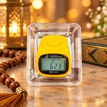 70 Lakh Naam Jap Digital Counter