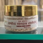 50g White Danedar Ashtagandh Chandan Tilak