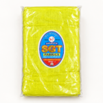 2 Metre Yellow Bhagalpuriya Anchla