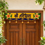 Shree Haridas Naam Woolen Toran